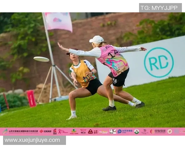 武汉飞盘队在极限运动会中的意识表现分析与点评