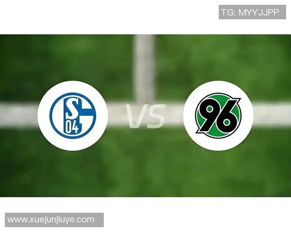 沙尔克04遭遇主场失利，积分榜垫底堪忧