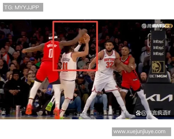 火箭痛失领先优势,客场不敌尼克斯——一场遗憾与希望交织的战斗 火箭痛失领先优势,客场不敌尼克斯——一场遗憾与希望交织的战斗