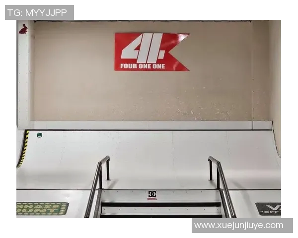 滑板文化的力量:探寻上海滑板队的训练与团队精神 滑板文化的力量:探寻上海滑板队的训练与团队精神